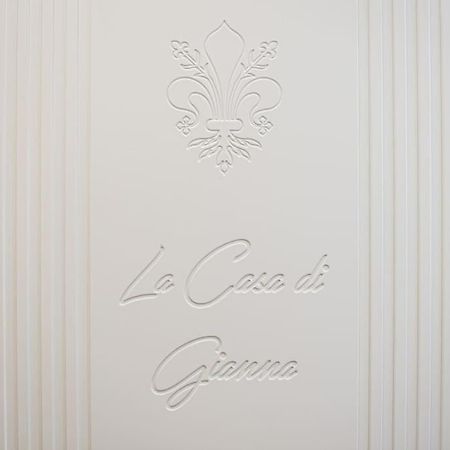 佛罗伦萨Keys Of Italy - Sgiuseppe 18 - Monolocale Intimo E Conveniente A Santa Croce公寓 外观 照片