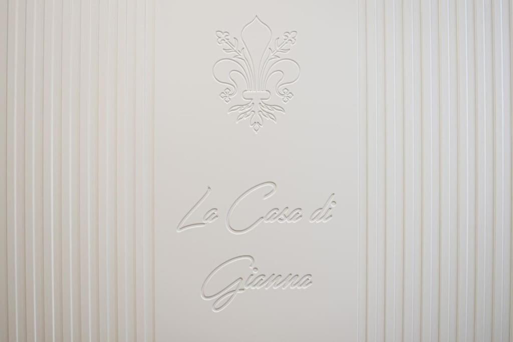 佛罗伦萨Keys Of Italy - Sgiuseppe 18 - Monolocale Intimo E Conveniente A Santa Croce公寓 外观 照片